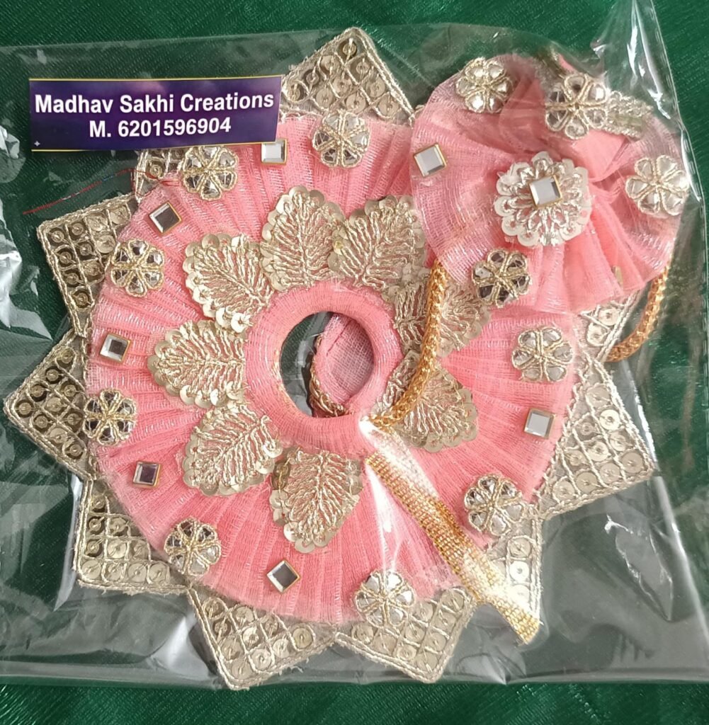 Elegant Pink Net Ladoo Gopal Poshak with Zari Leaf Appliques
